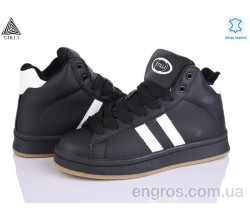 Кроссовки STILLI Group